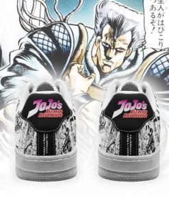 Jean Pierre Polnareff Sneakers Manga Style JoJo's Air Force Shoes