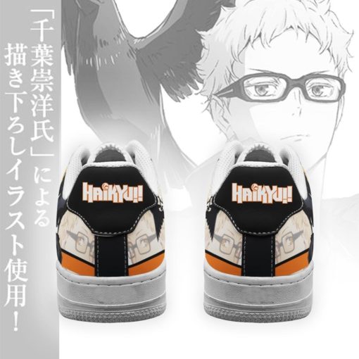 Karasuno Kei Tsukishima Air Sneakers Haikyuu Anime