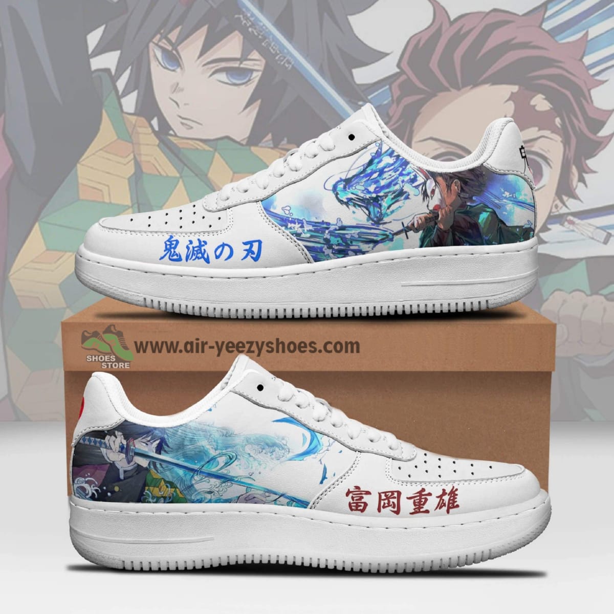 Giyu x Tanjiro Anime Air Force 1 Sneaker, Custom Demon Slayer Anime Shoes